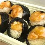 鳥羽フェリーターミナル - 