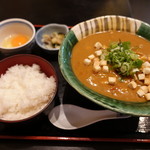 瀬戸内製麺710 - ☆【瀬戸内製麺710】さん…ひやひやカレーうどん(≧▽≦)/～♡☆