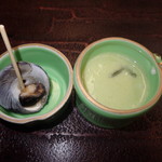 おちあいろう - 