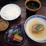 おちあいろう - 