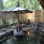 おちあいろう - 