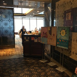 East Ocean Seaview Restaurant - お店の入口