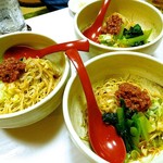 めだかタンタン - 汁なし（比較用画像）