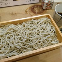 汐見 - 