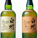 十三トリスバー - 