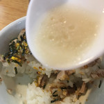 博多 豚十郎 - チャーシュー飯のスープ割り