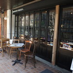 バーガーマニア - テラス席あり