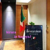 イル コラッツィエーレ - 