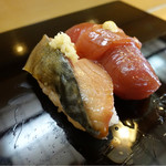 Sushi Hourai - 