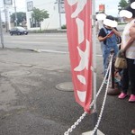 らーめん芝浜 - 外観