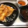 坂町の天丼