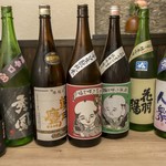 食酒工房 福楽狸 - 