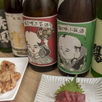 食酒工房 福楽狸 - 