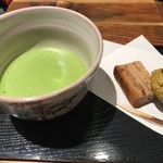 あかりまど - 御抹茶