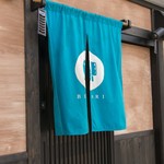 食酒工房 福楽狸 - 