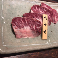 山形山　月島店 - 
