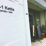 10-1 Kｅｔｔｌｅ - 