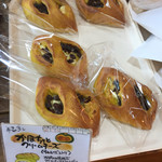 おおむら夢ファームシュシュ　パン工房 - かぼちゃとクリームチーズのパン