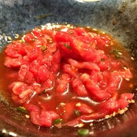 薩摩 牛の蔵 吉祥寺店 - 