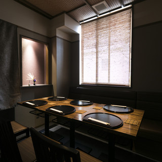 A relaxing Japanese space for adults to spend quality time.