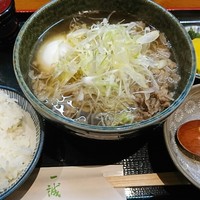 一誠 - 