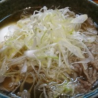 一誠 - 