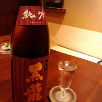 中島康三郎商店 - 