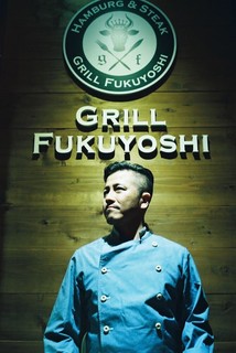 Guriru Fukuyoshi - 