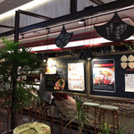 肉和食と蕎麦 ほねぎし - 外観