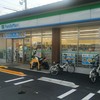 ファミリーマート 七条壬生店