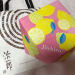 治一郎 - なつBOX