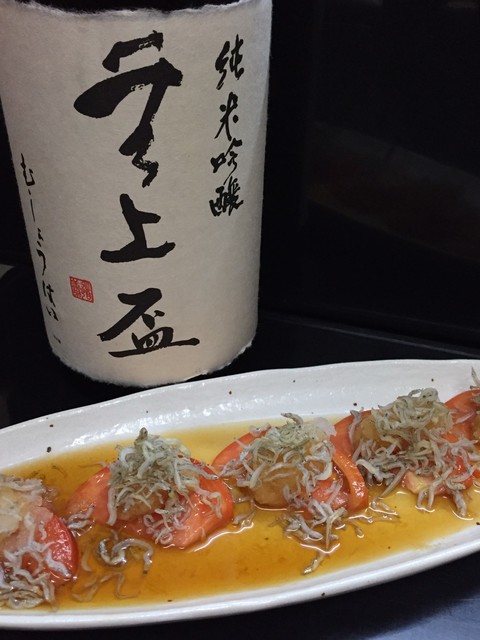 Yamato Motsu-nabe Oide 2‼︎