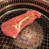 焼肉きんぐ 新潟駅南店