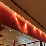 ラ・メール・プラール - 外観