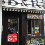 100時間カレーB＆R - 