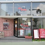 Bar&Cafe 炭火焼 ドン・ガバチョ - 