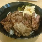 TAKOU - ステーキ丼(大盛)