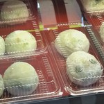 大素輝 - 料理写真:豆大福～