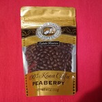 Island Vintage Coffee - 