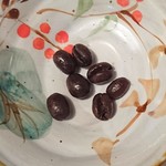 Island Vintage Coffee - 