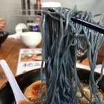 クリカラ - デニム麺リフトアップ