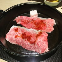 すき焼き 牛しゃぶ 松重 - 