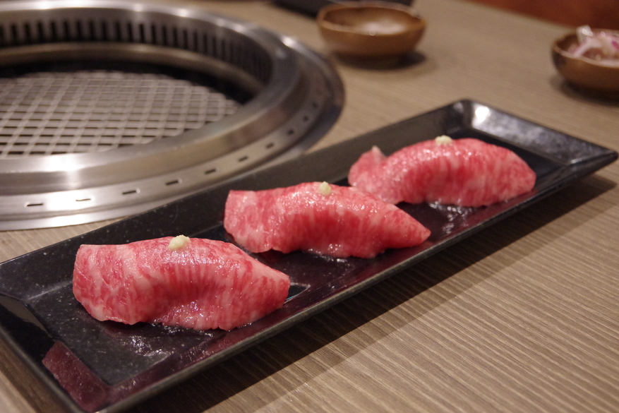 やきにく穏和 つくば学園店 name=