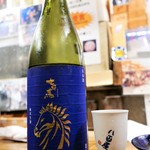 ビストロ割烹 YAOYA - 