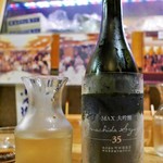 ビストロ割烹 YAOYA - 