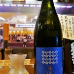 ビストロ割烹 YAOYA - 