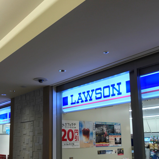 『埼玉県さいたま市のJRさいたま新都心駅のローソン JRさいたま新都心ビル。』by takafumiaoki000 ローソン JRさいたま新都心ビル店 さいたま新都心/その他