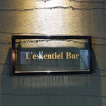 L'essentiel Bar - 看板