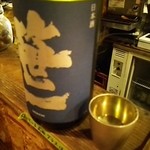 立ち呑み ジャックとマチルダ - 笹一 純米夢山水