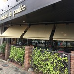 ビストロ ラ ポーレ